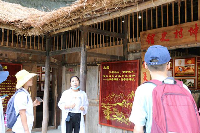 20200806159669383513707515.jpg 3-文中村史馆参观.jpg