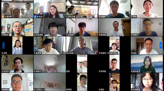 20200806159669388538207613.png 7-wenz-评议会.png