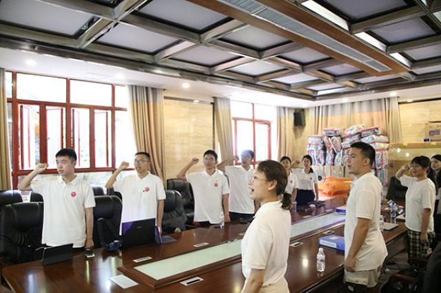 20200806159669387043206072.jpg 6-wen-入党誓词.jpg