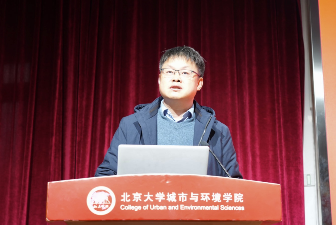 图3 啪啪啦
党委书记彭建.jpg