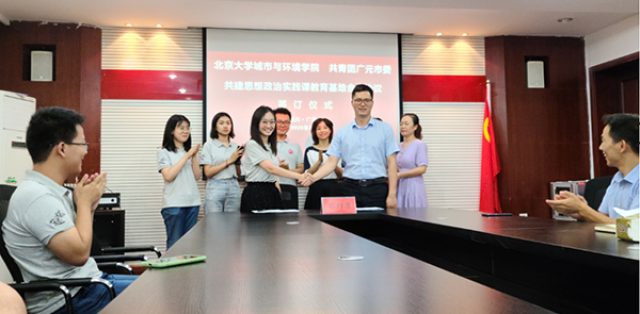 20200727159581823375209358.png 6-文中.png