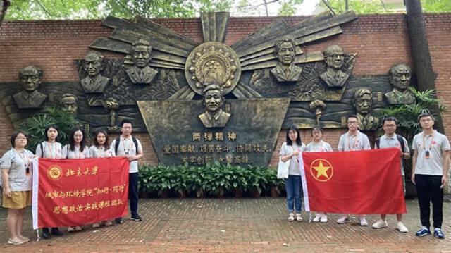 20200727159581934533402634.jpg 1-文中.jpg