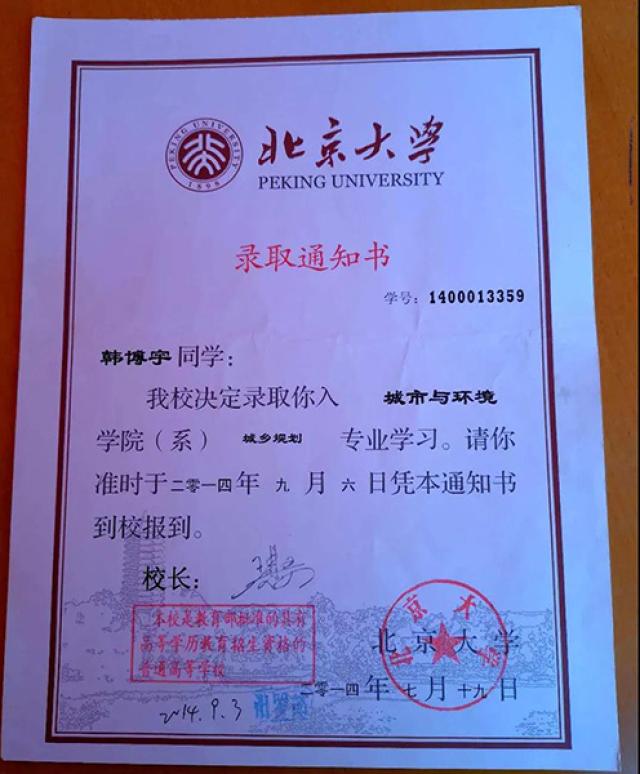 20200914160007172446706969.jpg 3-wenzh.jpg