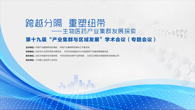 20201103160437027260709639.png 1-wenzh.png