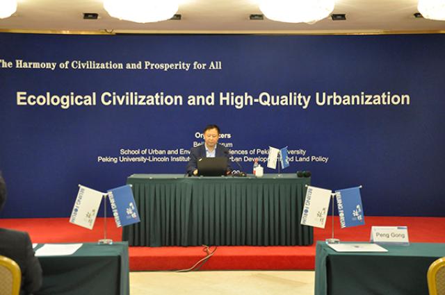 20201110160499558556608794.jpg 5-wenzh.jpg