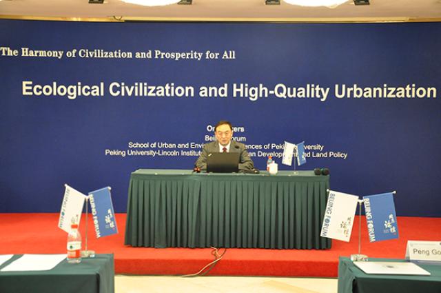 20201110160499561710504227.jpg 6-wenzh.jpg